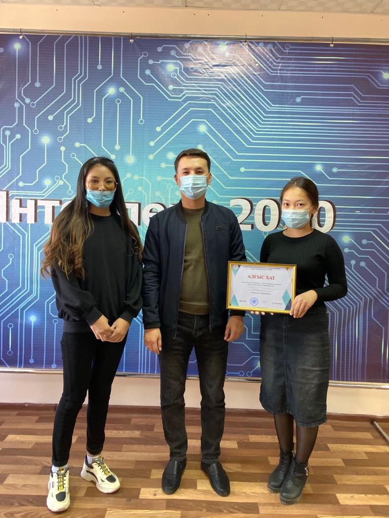 Aqtaýda "Intellekt-2020" zııatkerlik saıysynyń jartylaı fınaly ótti