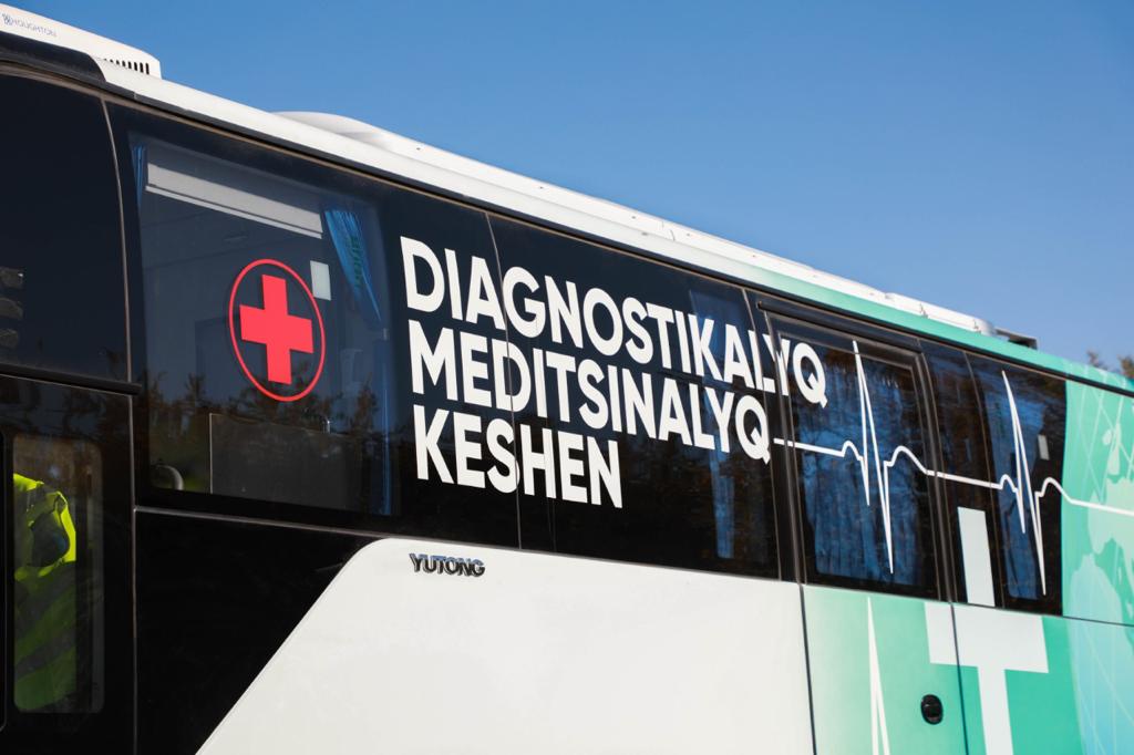 Atyraýǵa bes jyljymaly zerthana keldi