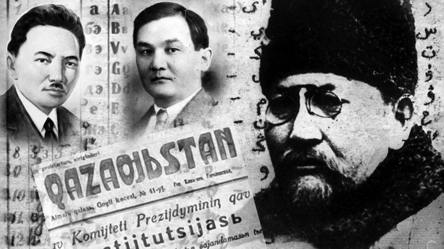 Eski latyn álipbıin eskersek