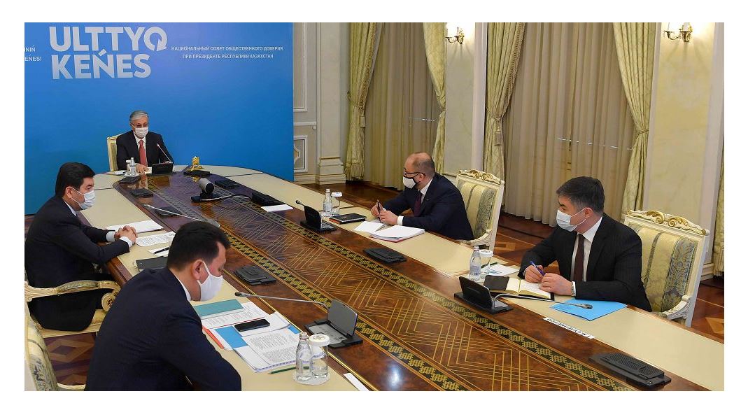 Prezıdenttiń Ulttyq qoǵamdyq senim keńesiniń tórtinshi otyrysynda sóılegen sózi