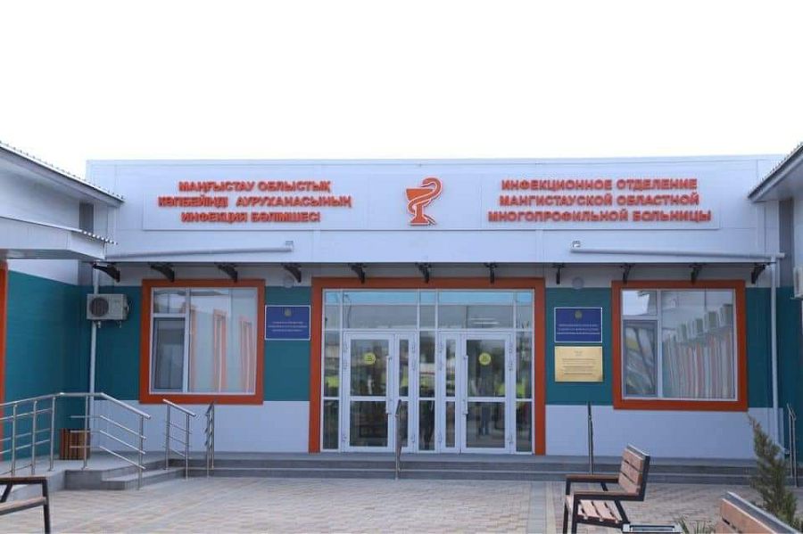 Jańa aýrýhana men jańa kólikter