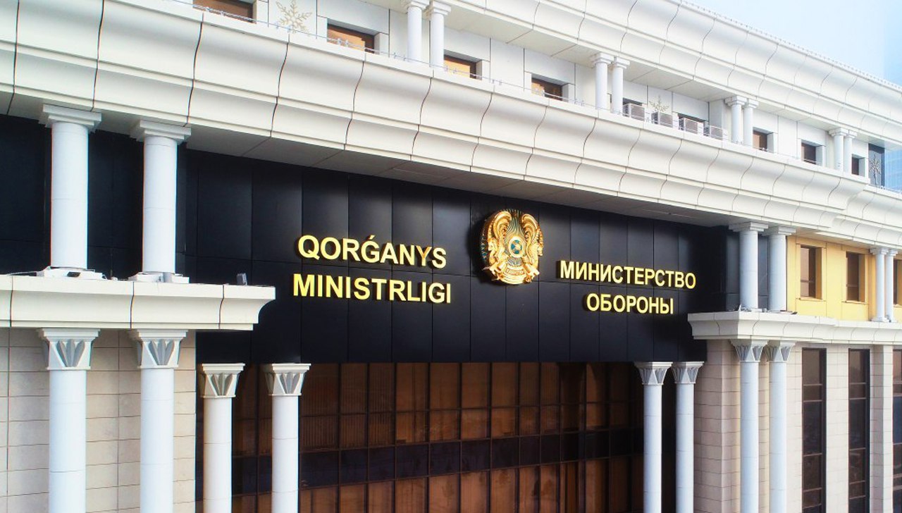 Qorǵanys salasy kúsheıip keledi