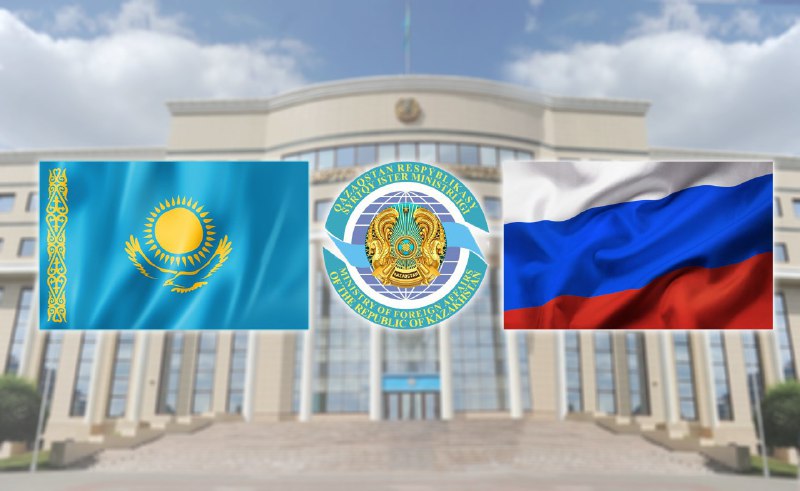 Qazaqstan men Reseı dıplomatııalyq qatynastar ornatylǵan kúndi atap ótýde