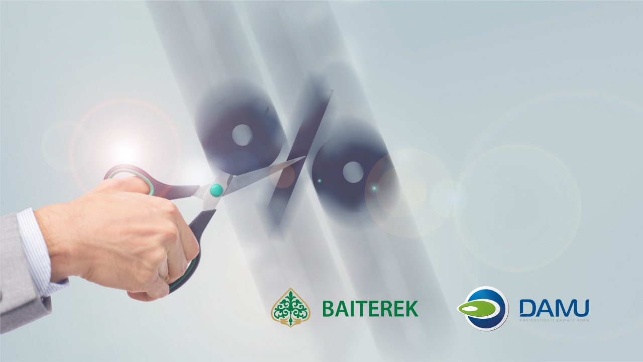 Shaǵyn jáne orta bıznestiń zardap shekken salalaryna memleket qoldaý kórsetedi