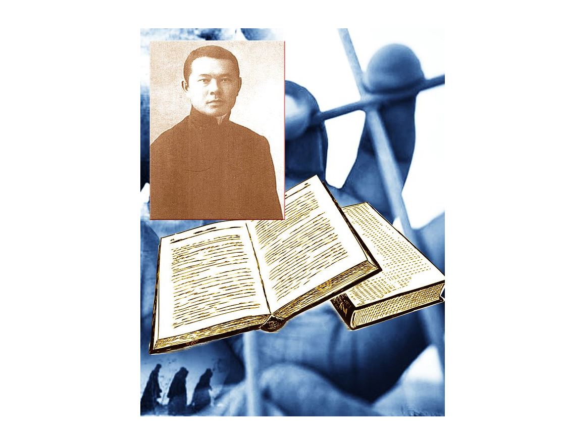 Osy jurt Jumaǵalıdy bile me eken?!