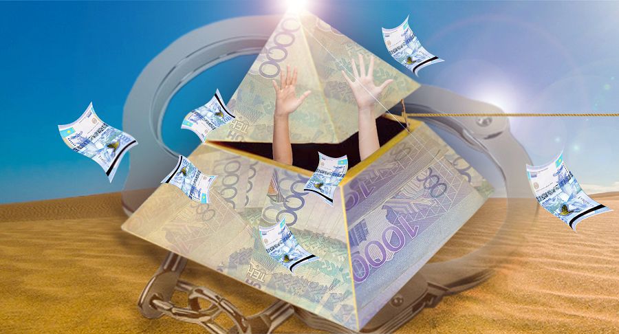 Qan qaqsatqan qarjy pıramıdasy