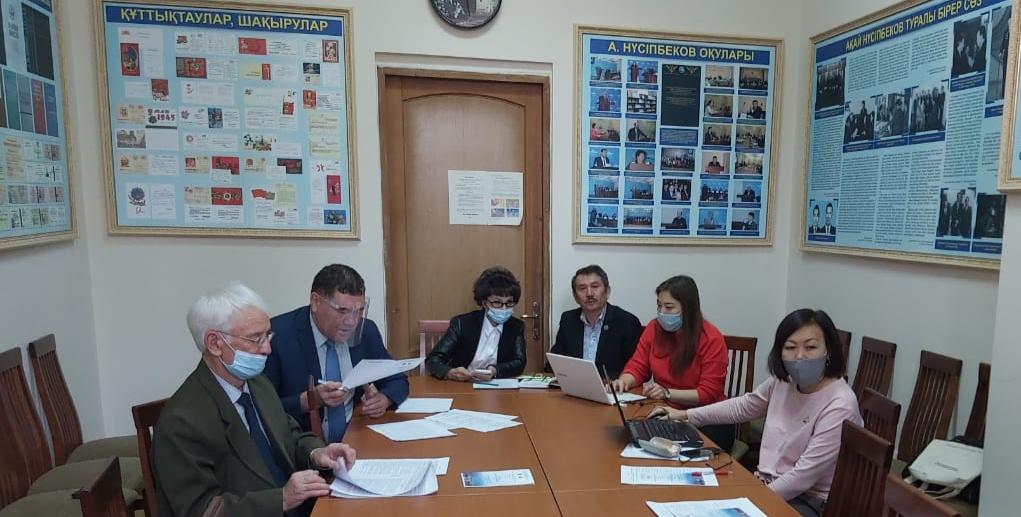 Etnomádenı birlestikter: Tarıhy men búgini