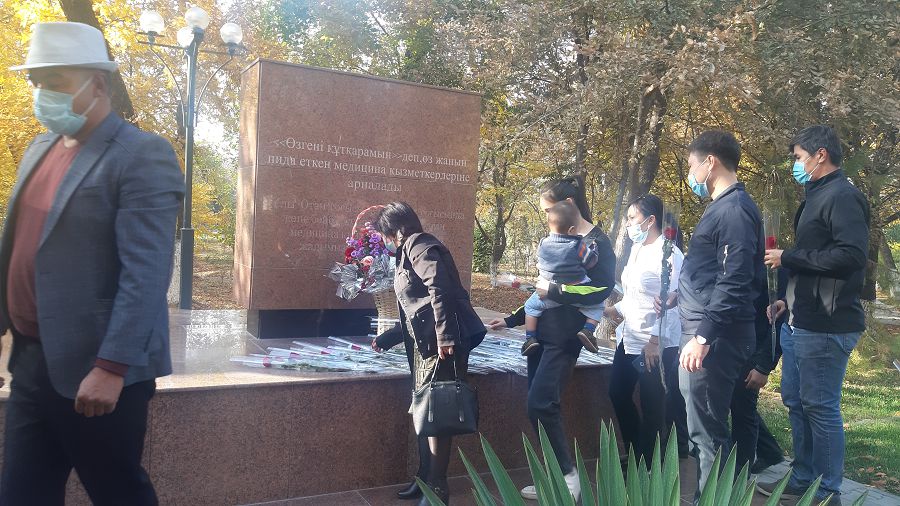 Tyńǵylyqty daıyndyq bar