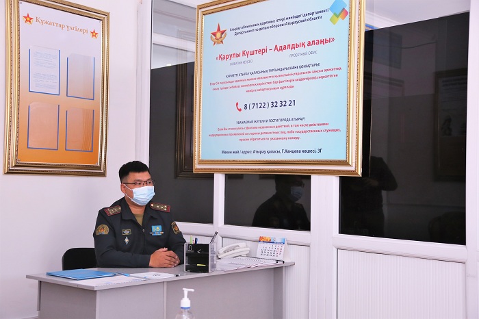 Atyraýda "Qarýly Kúshter – adaldyq alańy" ashyldy