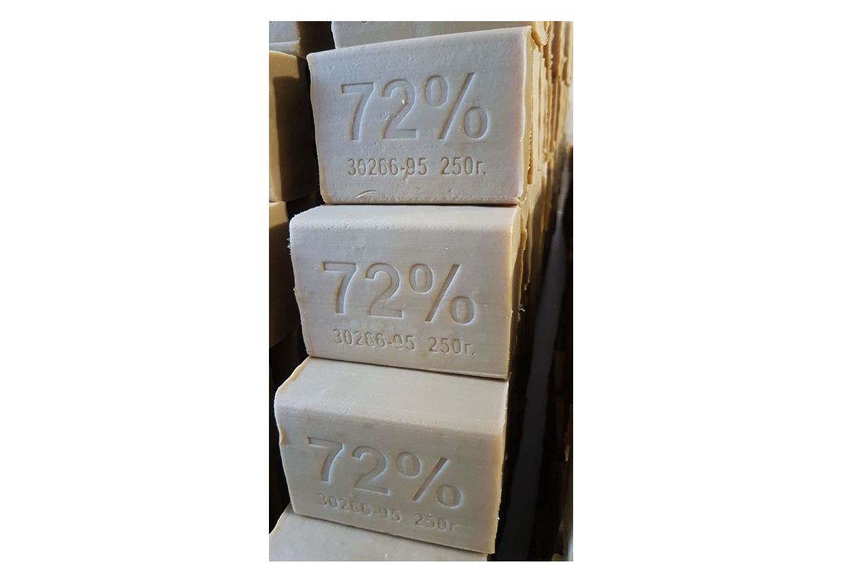 Kópbalaly ananyń kir sabyny