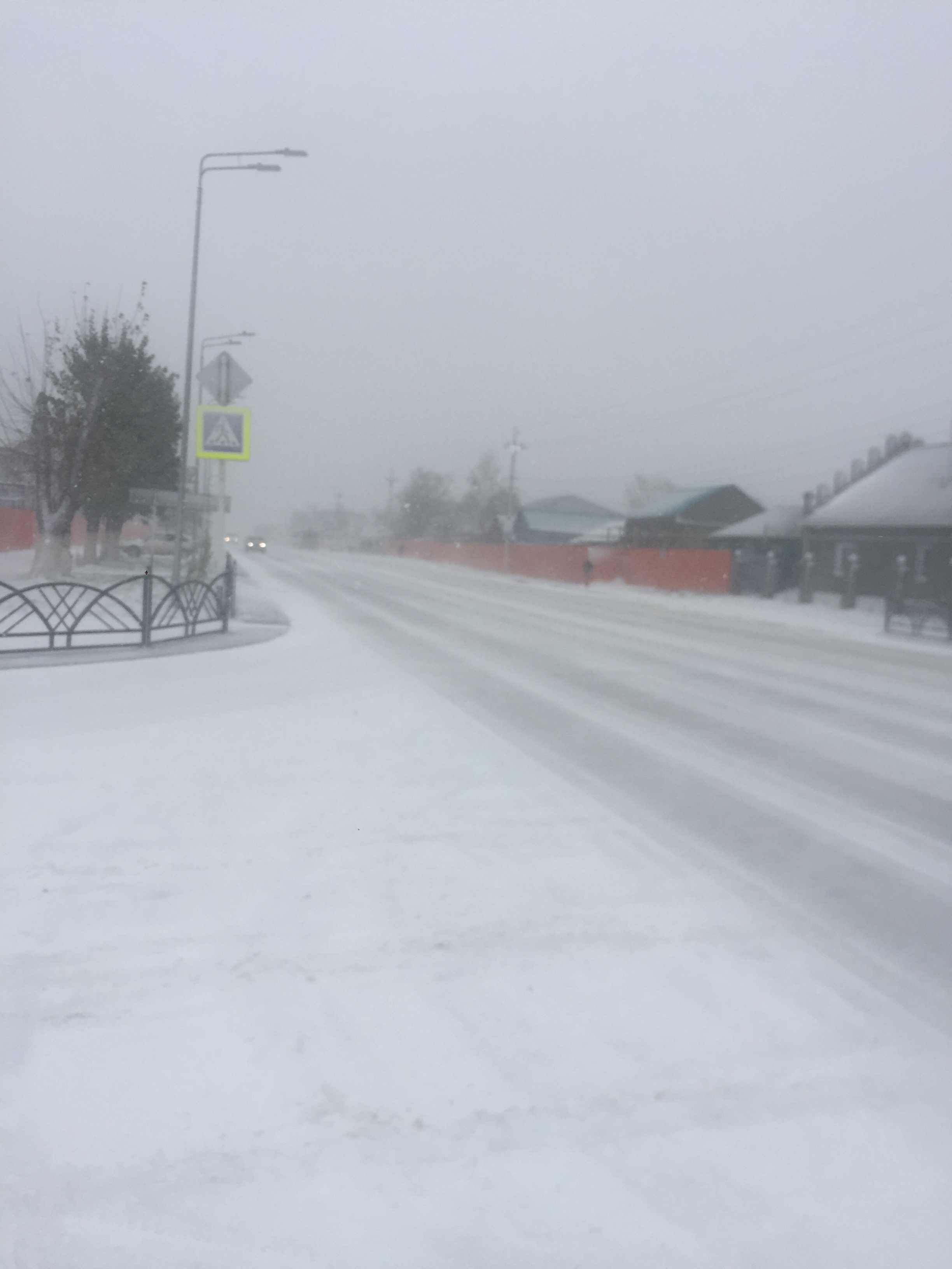 Qostanaıda birinshi aýysymdaǵy sabaqtar qashyqtan uıymdastyrylady