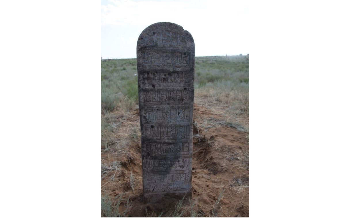 Qazannan kelip, qazy atanǵan (Ishki orda handary týraly kitapsha jazǵan Sabyr Hammadov týraly bilemiz be?)