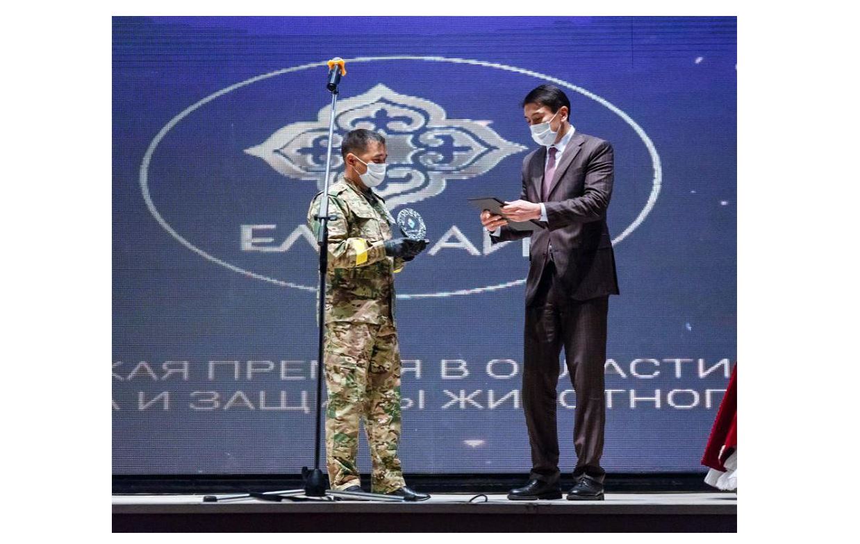 Tabıǵat qorǵaýshylarynyń tuńǵysh syılyǵy tapsyryldy