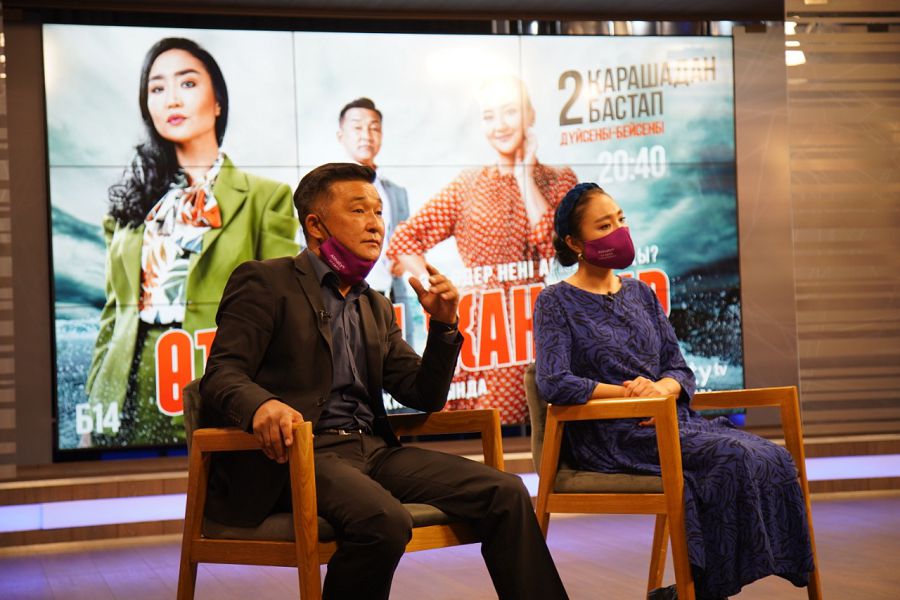 Otbasy qundylyǵyn dáriptegen telehıkaıa