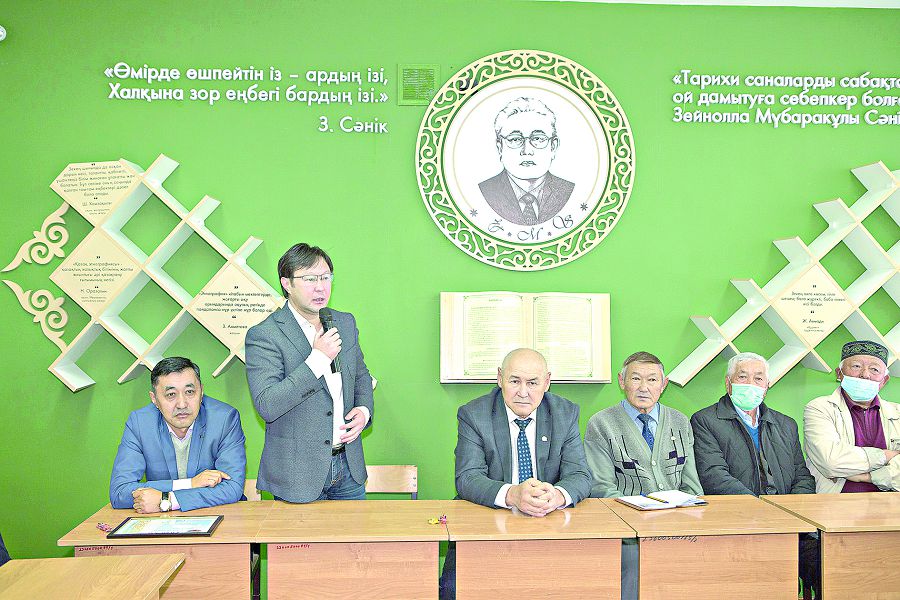 Rýhanııat qoldaýshysy (Zeınolla Sánik atyndaǵy kabınetke 60-qa tarta qalamgerdiń kitaby tartý etildi)