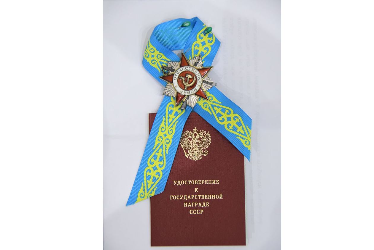 Jaýynger erligi jarııa etildi