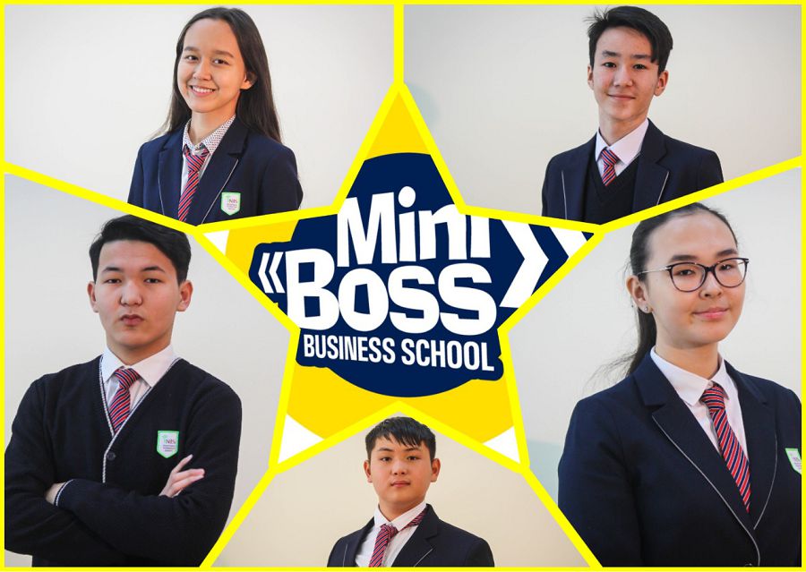 Bilimge umtylǵan beseý