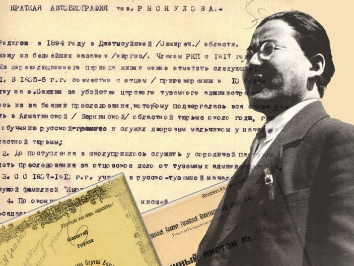 Qazaq halqynyń janashyry