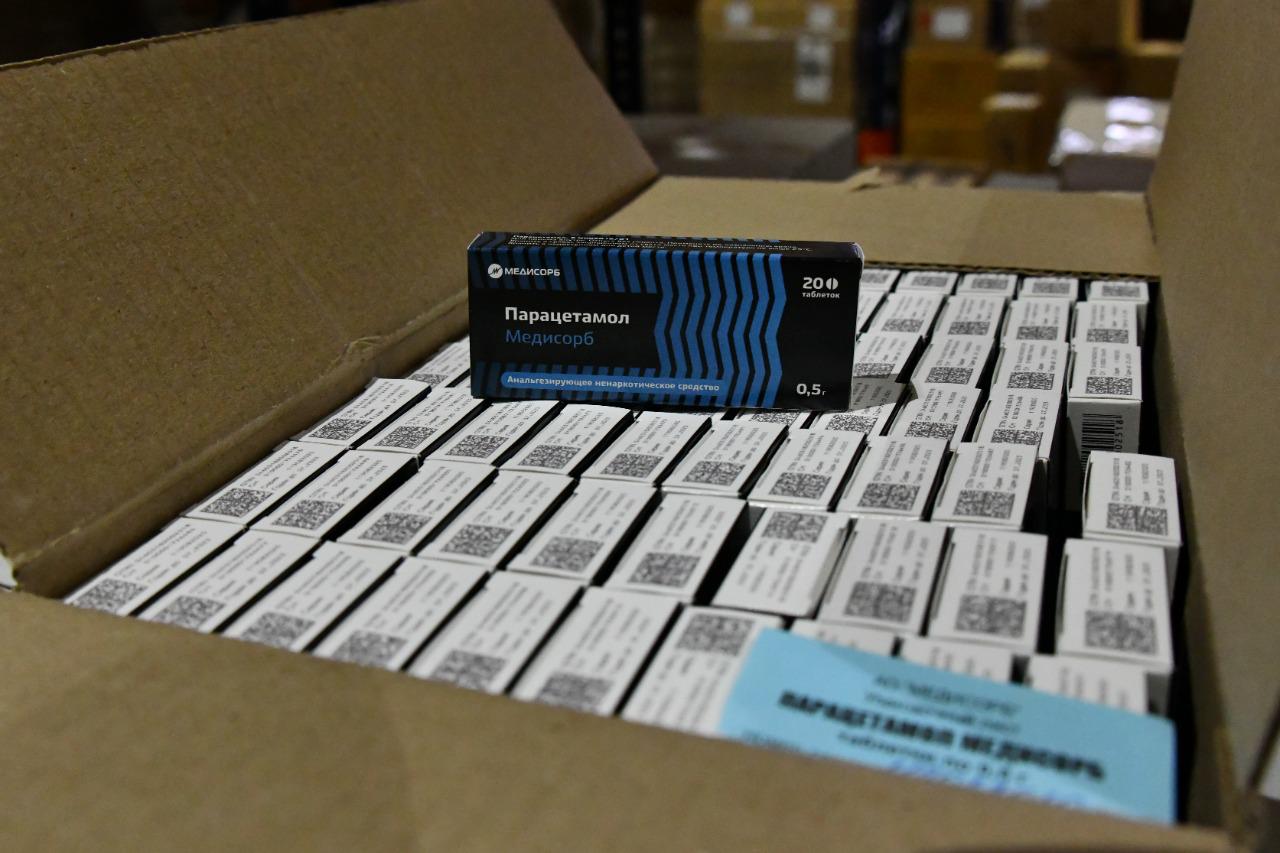 Almatyda dári-dármek qory turaqty tolyqtyrylyp otyrady