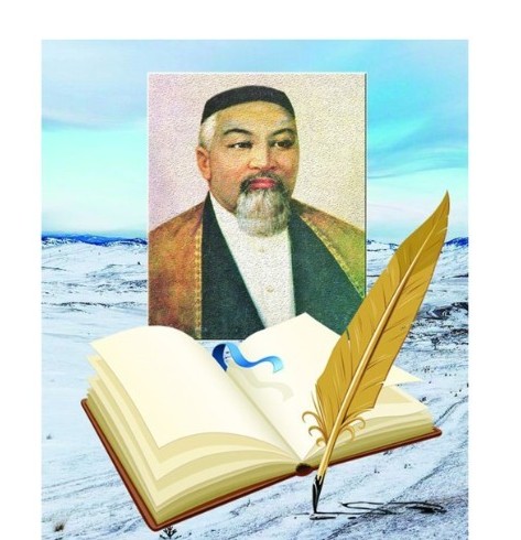 «Tolyq adam» taǵylymy