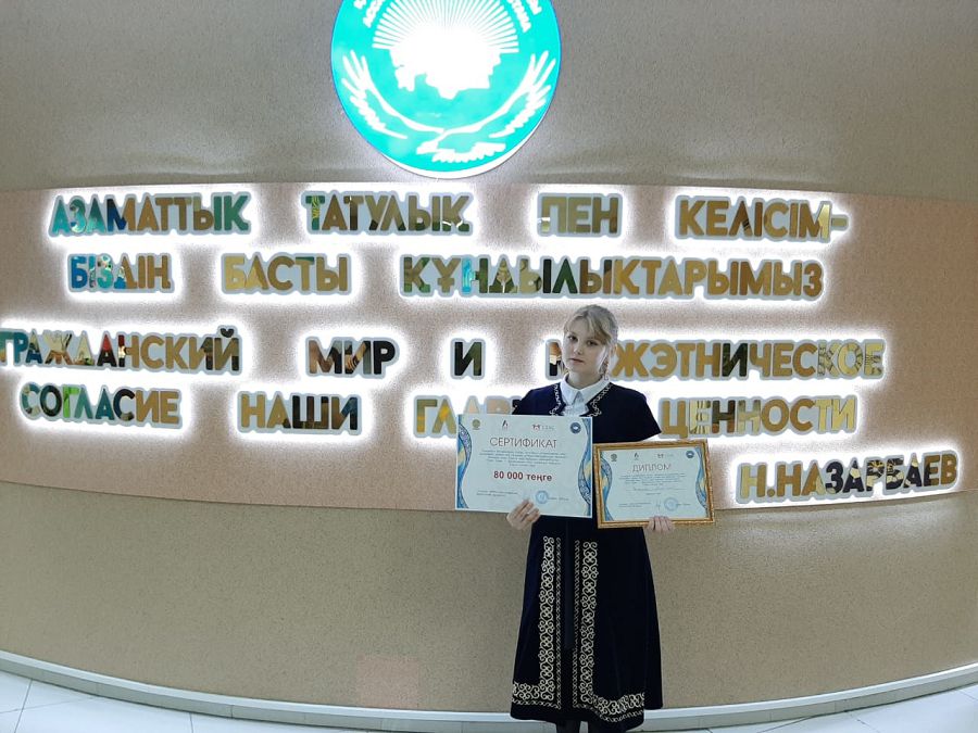 Atamdy artyq kóremin ózgelerden...