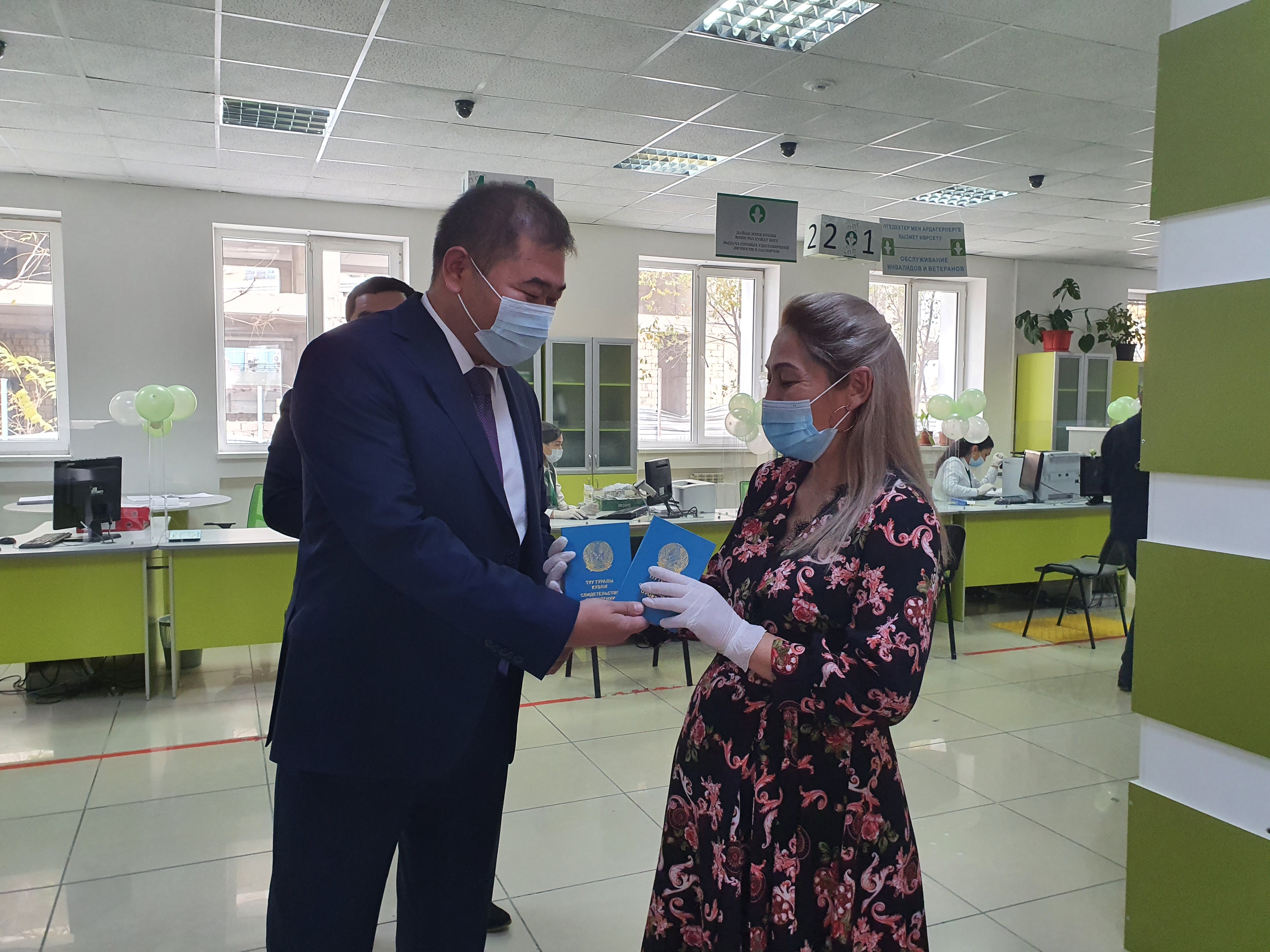 Azamattarǵa arnalǵan úkimet qyzmet kórsetý tásilin ózgertýde