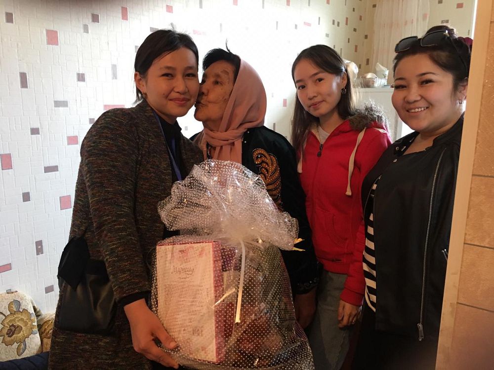 Erekshe keshterimen belgili eriktiler klýby