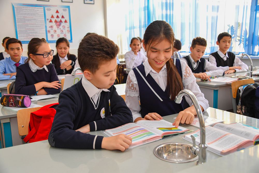 Jańartylǵan bilim mazmuny