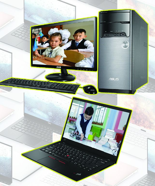 Oqýshylarǵa 21 myń kompıýter tapsyryldy