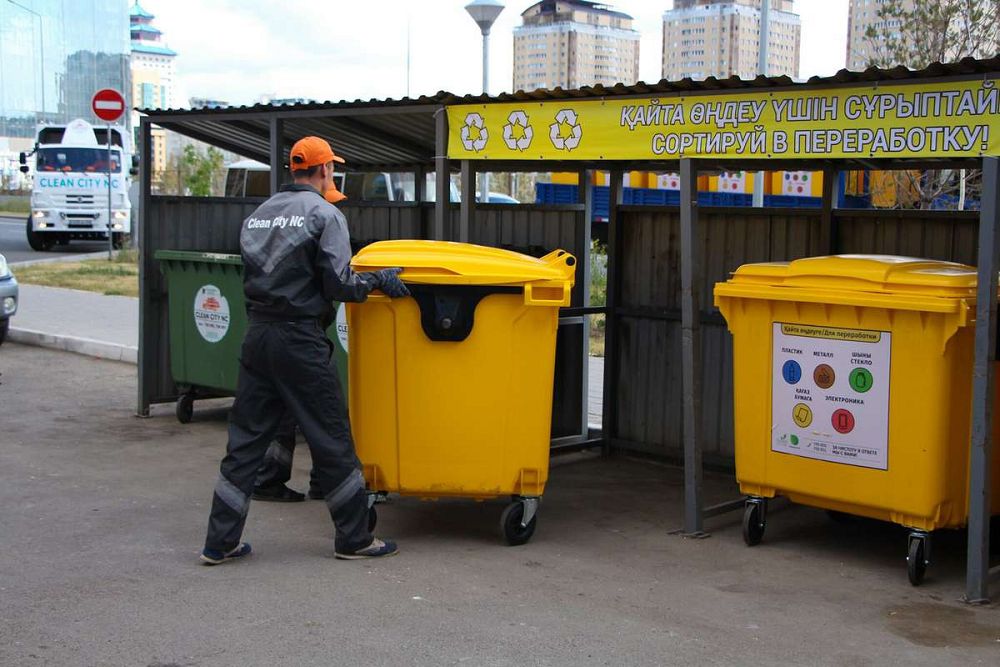 Elorda ekologııasy – eldiń aınasy