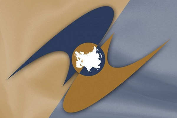 EEK ortaq aıyrbas keńistigin qalyptastyrýdyń jol kartasyn maquldady