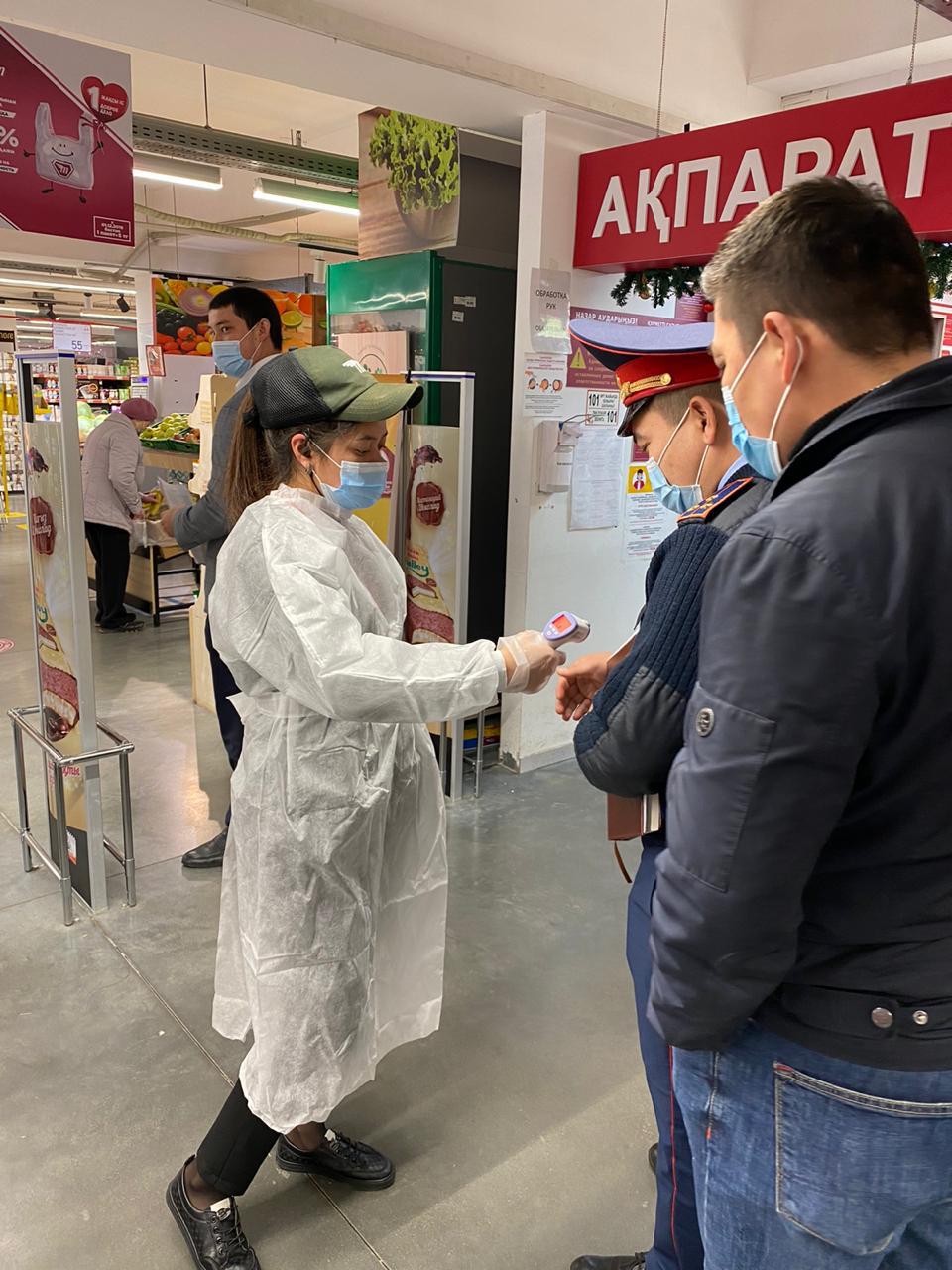 Almatyda bir túnde 46 nysan jabyldy