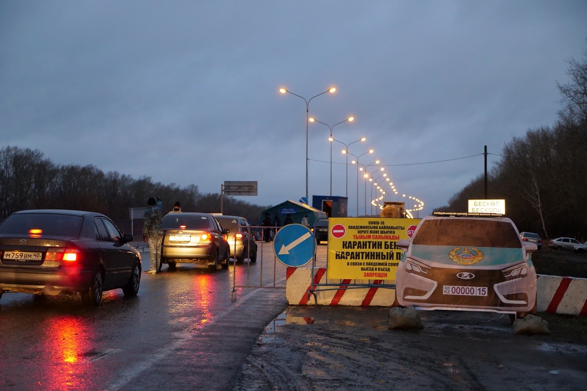 Qalaǵa kirý beketter arqyly ótedi