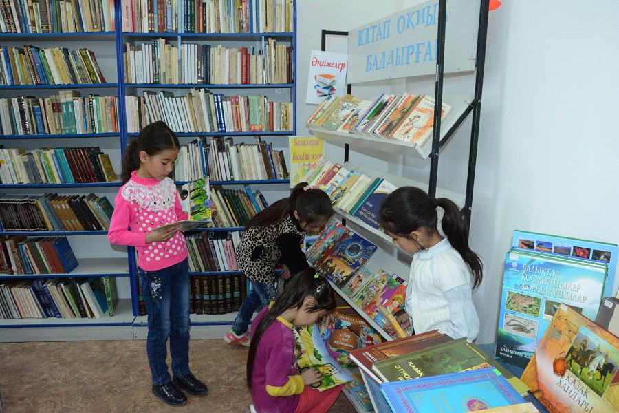 Ahýalyń qalaı, aýyl kitaphanasy?