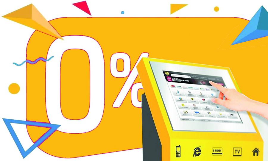 Avtomattardan komıssııa alynyp tastaldy