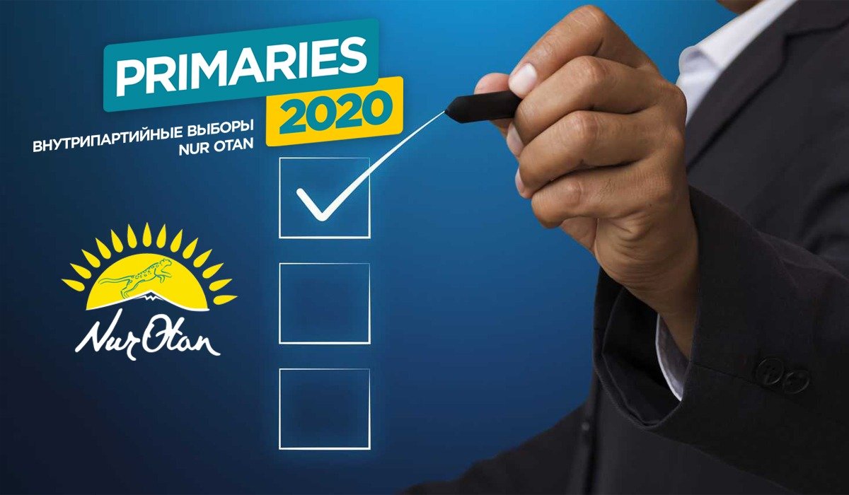 Búgin praımerızdiń kelesi deńgeıi bastalady