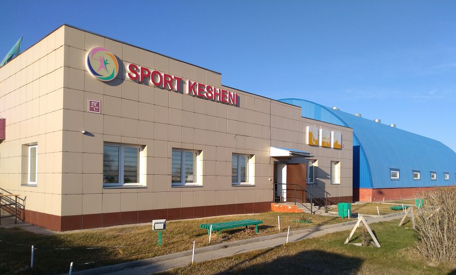 Buqaralyq sportqa basa mán berilip keledi