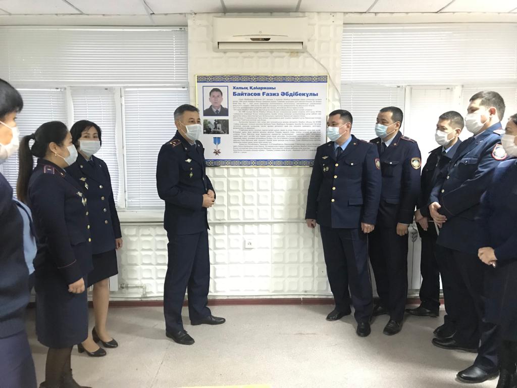 QAJD qyzmetkerleri Ǵazız Baıtasovty eske aldy