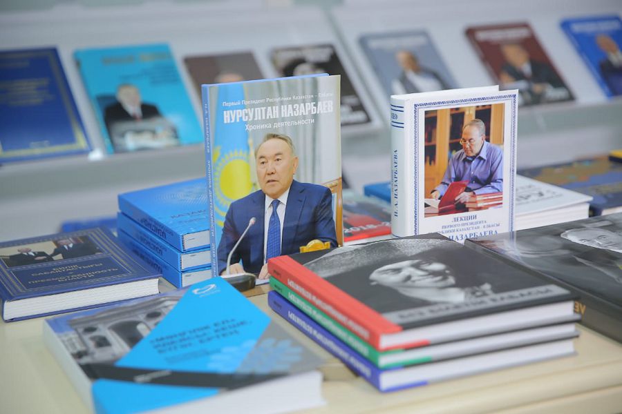 Táýelsizdik jolyn bezbendeý (Ál-Farabı atyndaǵy QazUÝ-da Tuńǵysh Prezıdent – Elbasy N.Á.Nazarbaev zaly ashyldy)