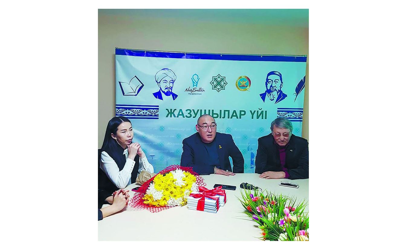 «Keıipker» oqyrmanǵa jol tartty