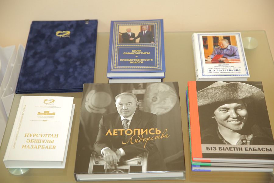 Taǵylymy mol týyndy