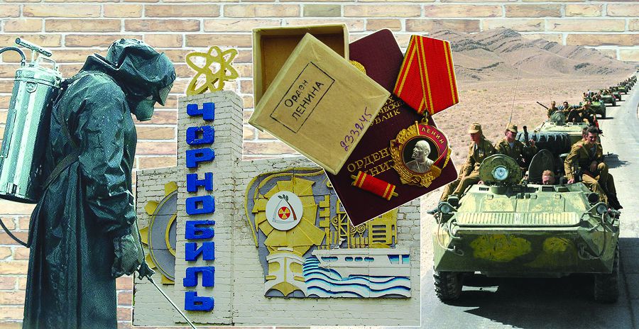 Ardagerlerdi alalamaıyq