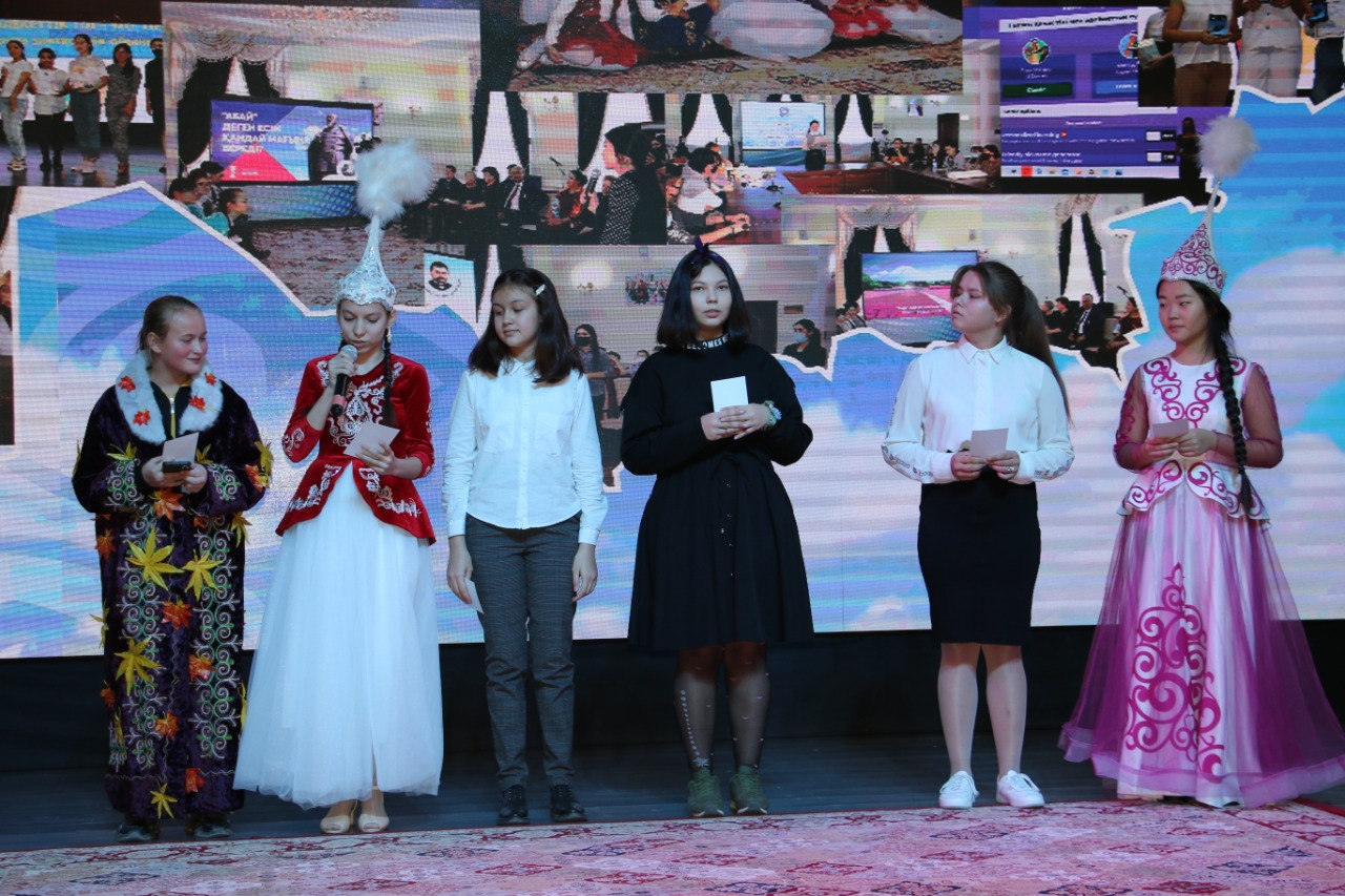 О́ńirlik baıqaýdyń qorytyndysy ótti