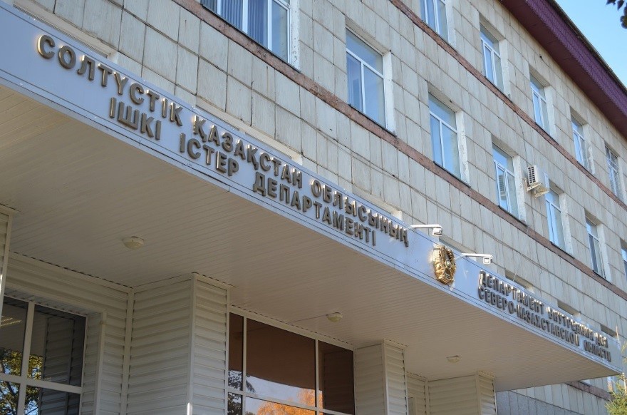 Dinı materıaldar taratýshy jaýapkershilikke tartyldy