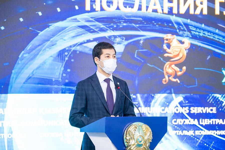 Sý tapshylyǵyn sheshý úshin qarjy qajet