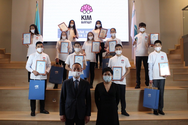 Júzden júırikter anyqtaldy