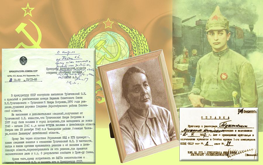 Marshaldyń qazaq aýylynda qalǵan anasy