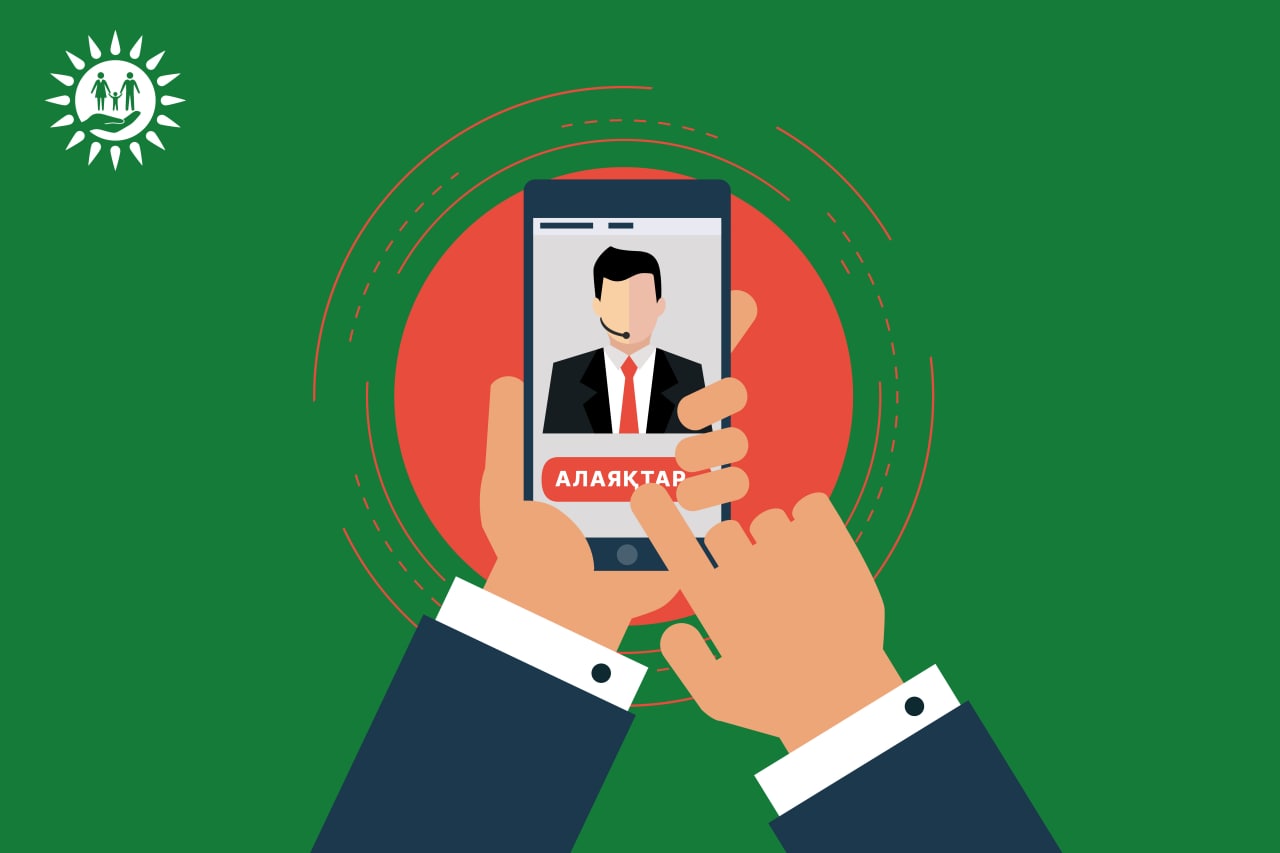 Oralda onlaın qyzmetter sany artýda