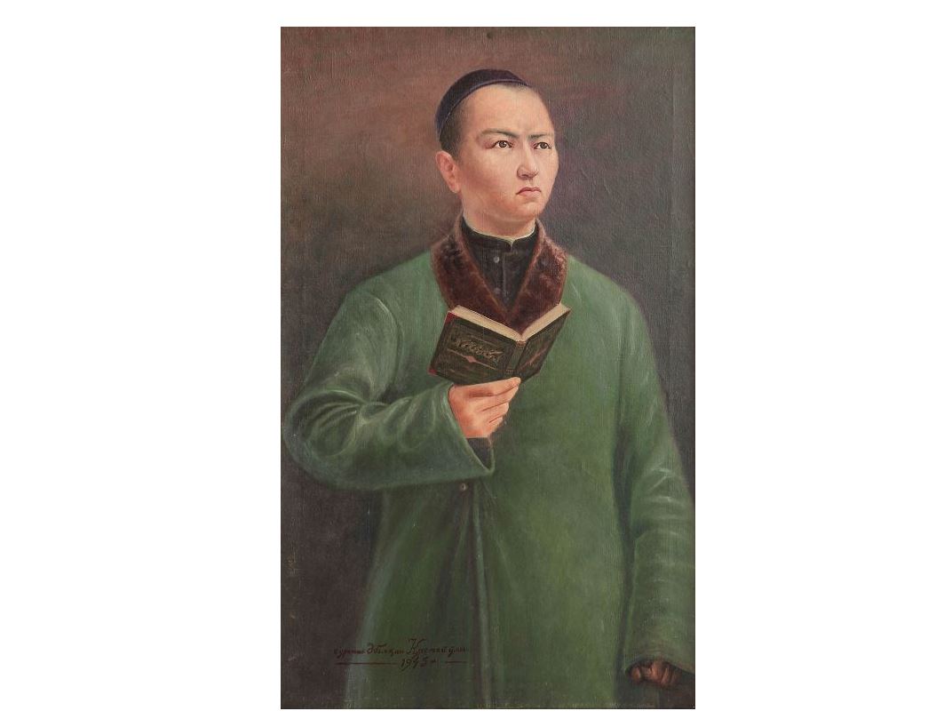 Keneptegi kemeńger beınesi