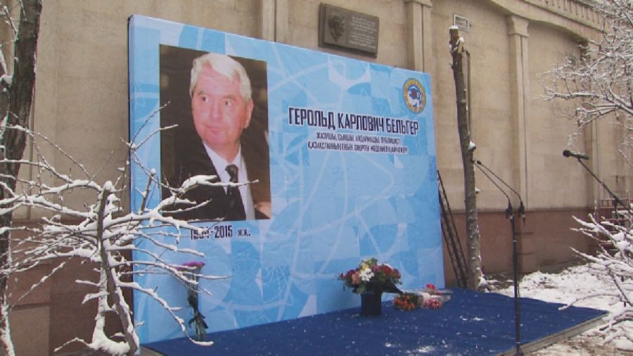 Belger beınesi – el júreginde